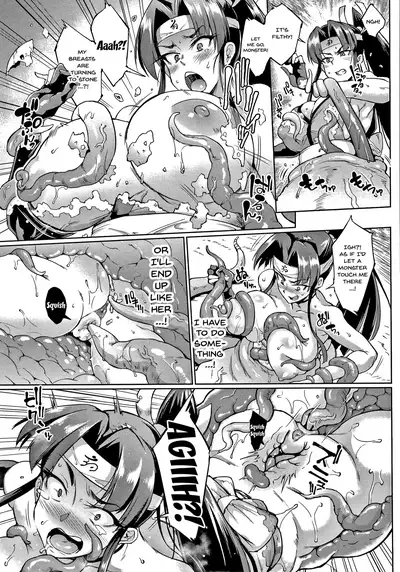 [Fan no Hitori] Sennen Reijou ~My Lady, My Master~ Ch.1-8 [English] {Doujins.com}