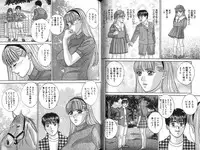 [Nishimaki Tohru] Blue Eyes Vol. 7