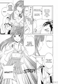 [Cuvie] Delicacy Ch. 3-5, 8 [English]
