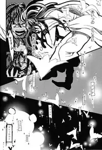 (C84) [Tomate-pa (Maribou)] Airen ni Rousu (Magi: The Labyrinth of Magic)