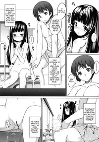 (C79) [kuma-puro (Shouji Ayumu)] Suzune to Issho! | Together With Suzune! [English] [Yoroshii]