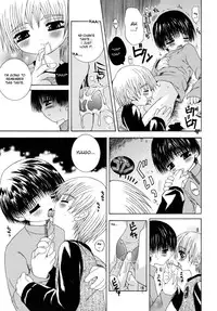 [Meguro Linu] Shounen Kairaku Seiiki (Boy pleasure region) [English] [desudesu]