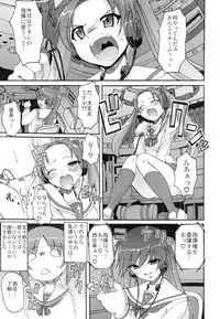 [Jinsei Yokosuberi (Kurohitsuji)] Girls & Punisher (Girls und Panzer) [Digital]