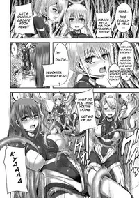 [Yutakame] Tsuwamonodomo ga Yume no Ato | Remains of Warriors Nightmare [English] [Kimochi-san] [Incomplete] [Digital]