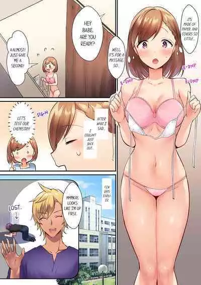 [Kaduki] Netori Ai SEX - Chara Otoko no Hentai Massage Osananajimi no Nettori Aibu 1 | N.T.R. Sex Wars - Playboy's Depraved Massage VS. Childhood Friend's Sensual Touch 1 [English]