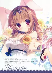 (C90) [Peach Candy (Yukie)] Onii-chan Osewa wa Watashi ni Makasete ne [English]