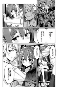 COMIC BAVEL 2016-09