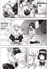 COMIC Kairakuten Beast 2016-06 [Digital]