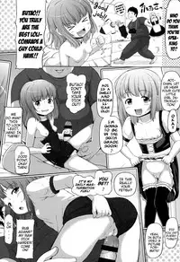 [Himeno Mikan] Marshmallow Lolita Ch. 1-4 [English] {Mistvern}