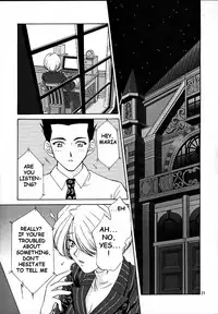 (CR27) [U.R.C (Momoya Show-Neko)] Maria 3 Love Squall (Sakura Taisen) [English] [Tonigobe]