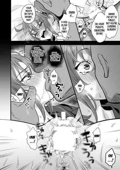 [C8 (8)] Ryoujoku 4 ~Kyokubu Ganrou~ (Fate/Grand Order) [English] [desudesu] [Digital]