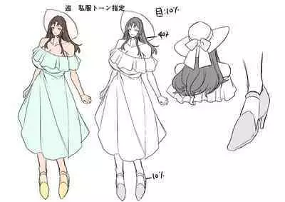 Seiki Matching Appli de Deatta Karada no Aishou dake wa Saikou no Onna 4