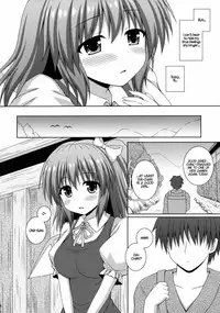 (Shuuki Reitaisai 2) [I'm (Matsubayashi Nagana)] Koisuru Watashi o Tsukamaete | Caught by Love (Touhou Project) [English] {Hennojin}