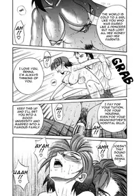 [DISTANCE] Michael Keikaku ~Kyou kara Boku wa Onnanoko~ 2 [English] [Tadanohito]