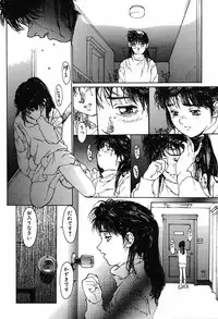 [Kio Seiji] Shoujo Shinkoukei