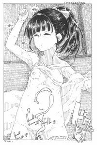 (C94) [Kodomo Taion (Various)] PONPONPON!×2 (THE IDOLM@STER CINDERELLA GIRLS)