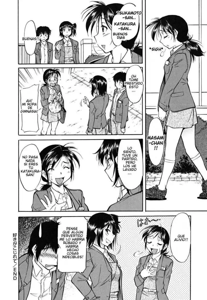 Inner Equal Bloomers