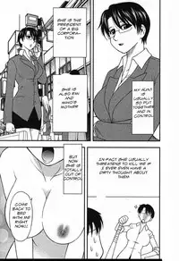 Family Circus [English] [Rewrite] [EZ Rewriter]