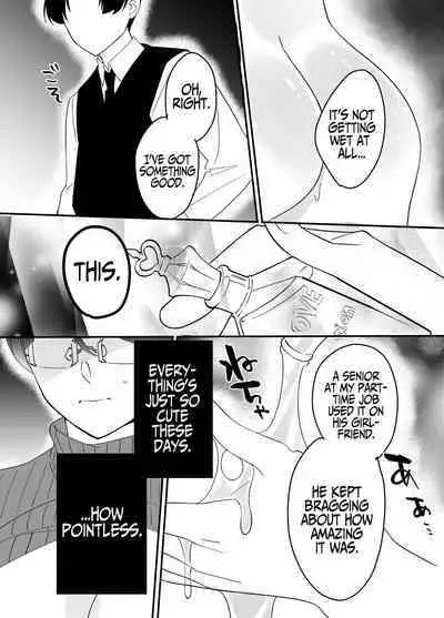 [Mofumofu Kenkou Kumiai (Mofukichi)] Akogare - Hitozuma Kyoushi wa Yowami o Nigirare Netorareru | Yearning - Married Female Teacher Gets Blackmailed & Cucked [English] [Iulius]