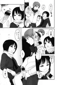 COMIC LO 2008-05 Vol. 50