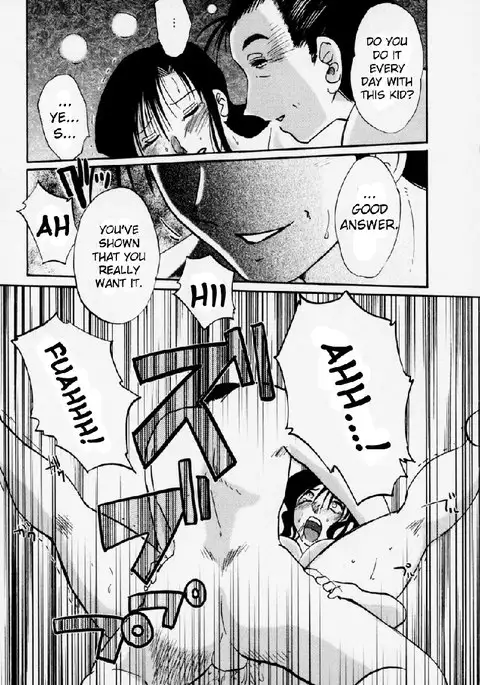 Tatoeba Haha Ga Volume 3 - Chapter 25