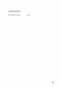 (C67) [Cool Palace (Suzumiya Kazuki)] As Gross As Possible (Tsuki wa Higashi ni Hi wa Nishi ni)