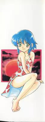 [Izumo Kuutarou] Hajirai | HAZIRAI