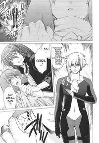 (C75) [Toko-ya (Kitoen)] AL×RAN (Macross Frontier) [English]