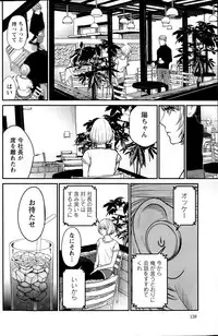 Action Pizazz Special 2015-09