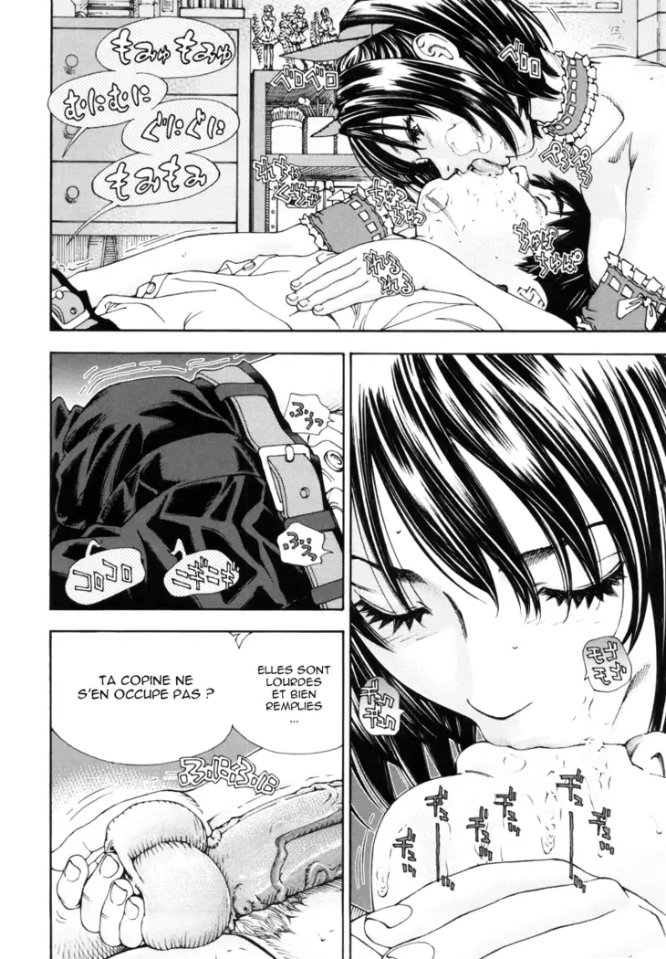 Allargando Ch. 1-4