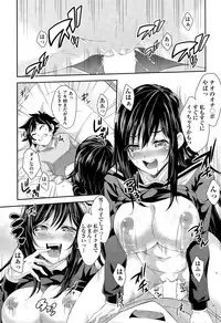 COMIC AUN 2015-03