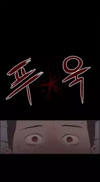 [Mr. Byeong-Su] Cohabitation Ch.1-37 (English) (Ongoing)