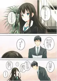 (SC2015 Winter) [Seven Days Holiday (Shinokawa Arumi, Koga Nozomu)] Shibuya Rin wa Producer no Yume o Miru ka? (THE IDOLM@STER CINDERELLA GIRLS)