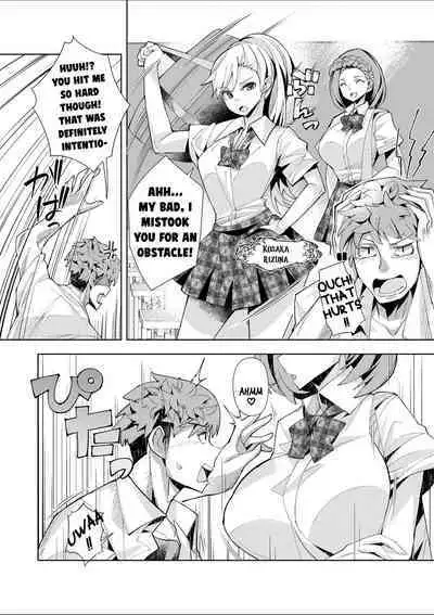 Youkoso Isekai e, Dewa Shinde Kudasai
