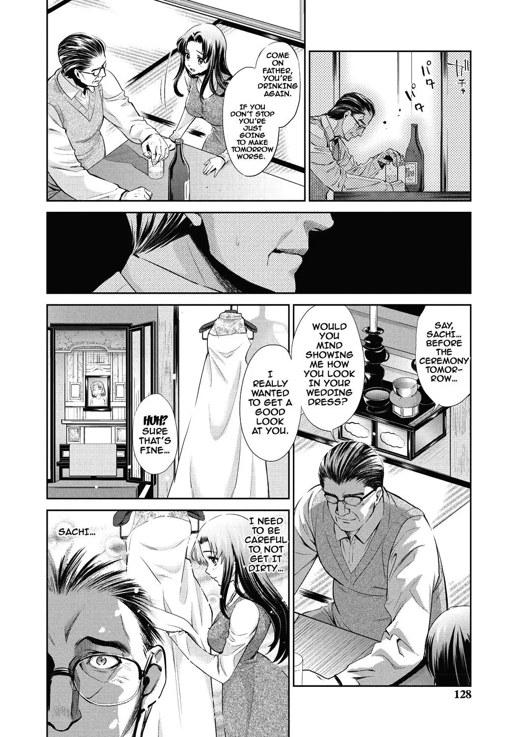 Ima kara Kanojo ga Netoraremasu | From Now On She'll Be Doing NTR