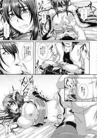 (COMIC1☆8) [Kakitsubata no Yashiro (Kakitsubata Kanae)] Iroka Nihoeto Chirinuru o Gou no San (Kantai Collection -KanColle-)