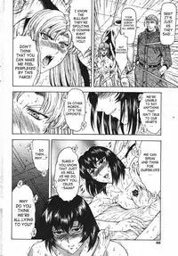 [Mukai Masayoshi] Ginryuu no Reimei | Dawn of the Silver Dragon Vol. 4 [English] [SaHa] [Digital]