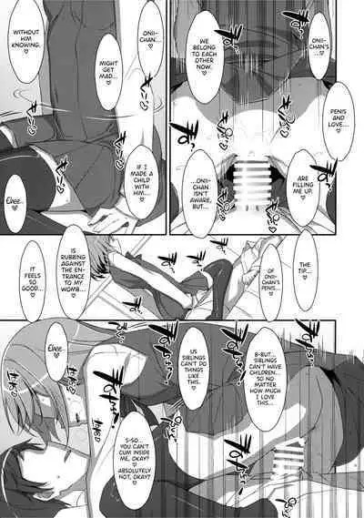 (C96) [TIES (Takei Ooki)] I Want to Do Lots of Things With My Sleeping Onii-chan! [English] [TRJR]