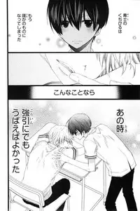 CIEL 2015-01