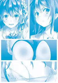 [Suzuki Nago] Cool Maso! Shitsukete Seitokaichou COMIC Edition [Digital]