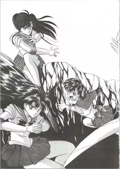 (CR13) [Office Neko (Various)] MOON ZOO (Bishoujo Senshi Sailor Moon)