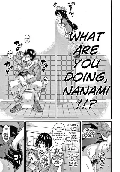 [Takashiro Go-ya] Keikenzumi da yo, Watashi-tachi | We're experienced ch. 1-5 [English] [Skeletan Hand Translation tm] [Digital]
