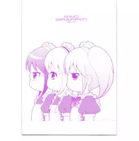 [Nendo.] Maid Graffiti