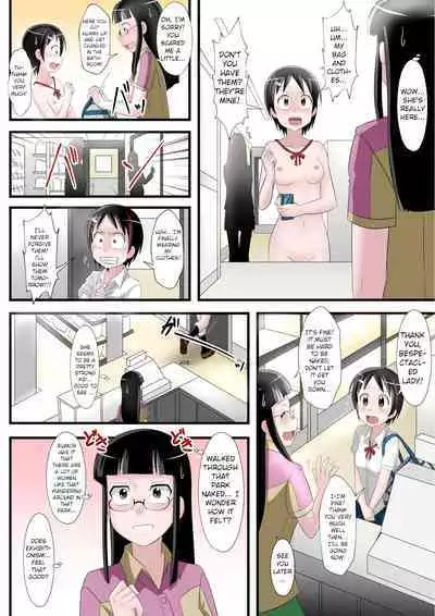 Okitara Zenra ni Sarete imashi ta. | When I Woke up, I was Completely Naked.