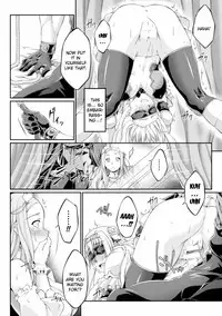 [Ootsuki Wataru] Kuroinu ~Kedakaki Seijo wa Hakudaku ni Somaru~ THE COMIC Chapters 1-4 [English] {Kizlan} [Digital]