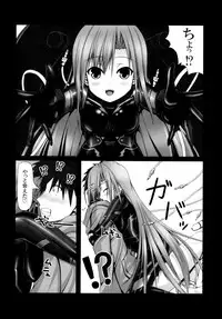 [Mousou Bijutsubu (Sho-yan)] Lover x Rubber Girl [Digital]