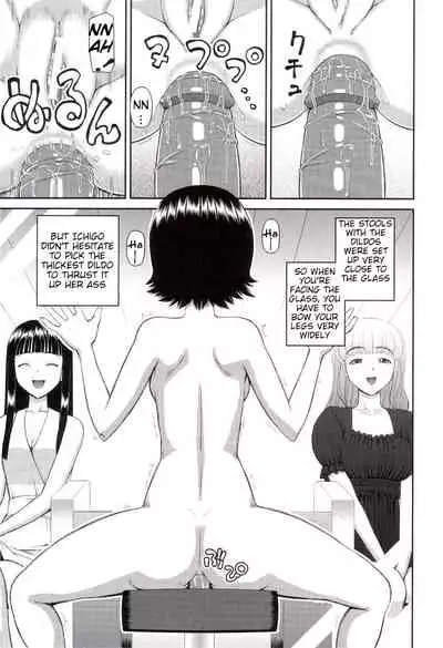 Watashi ga Hentai ni Natta Riyuu | Why I Became a Pervert Ch. 4-6