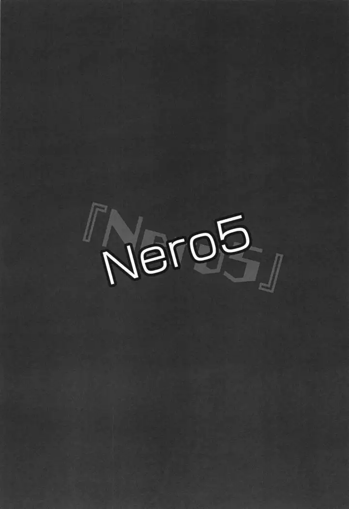 NERO5