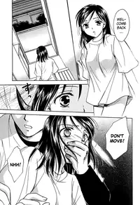 [Ooshima Towa] Berry Ecstasy [English] [Hentai-Enishi + Not4dawgs]