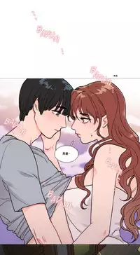 [The Jinshan] Sadistic Beauty Ch.1-30 [Chinese] [17汉化]